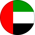 الإمارات تحت 17